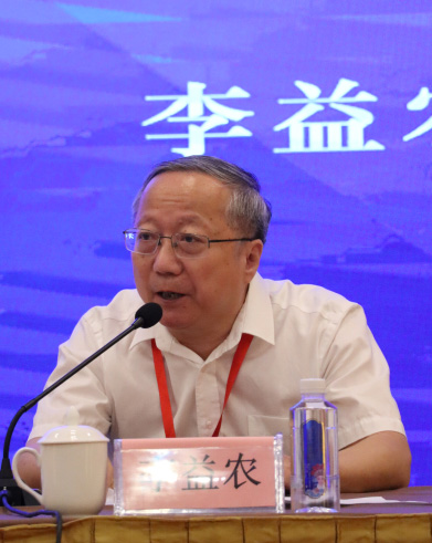 第一屆水利-農(nóng)業(yè)高質(zhì)量發(fā)展暨認(rèn)證、檢測(cè)、標(biāo)準(zhǔn)、計(jì)量交流培訓(xùn)會(huì)在西安盛大開幕